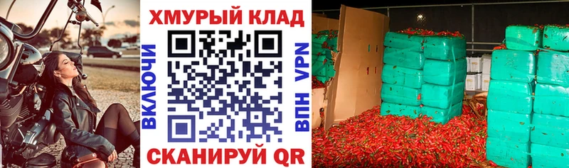 Героин Афган  гидра как зайти  Грозный 