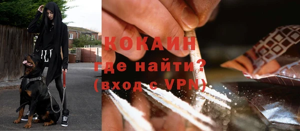 mdma Магадан