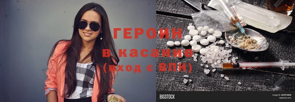 прущая мука Лиски