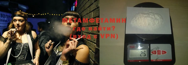 mdma Магадан