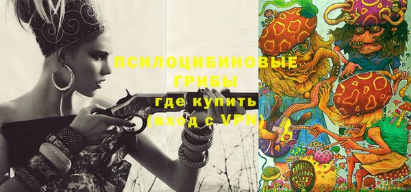 mdma Магадан