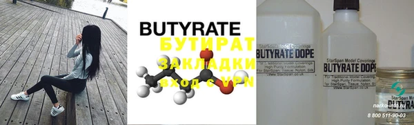 mdma Магадан