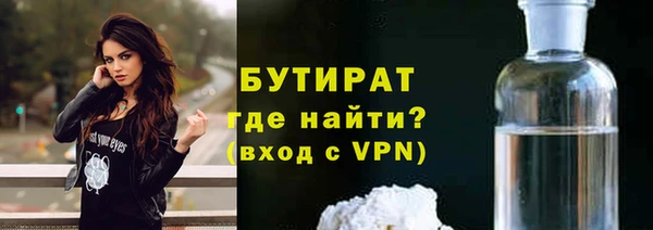 mdma Магадан