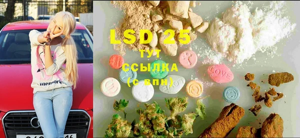 mdma Магадан