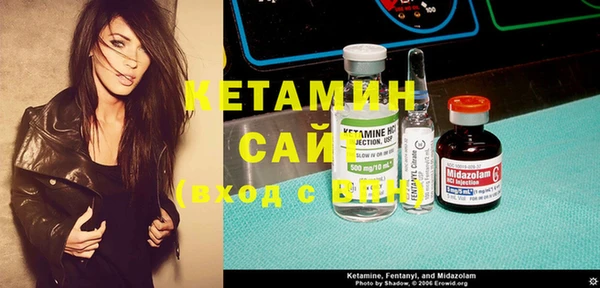 метамфетамин Майский
