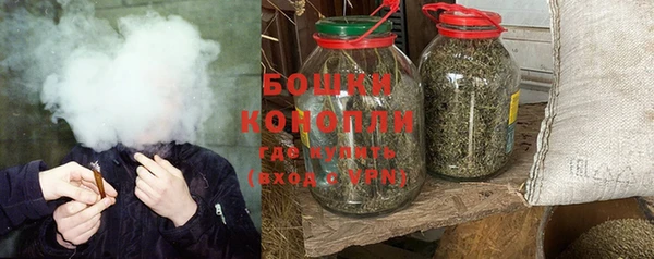 соль ск Лихославль