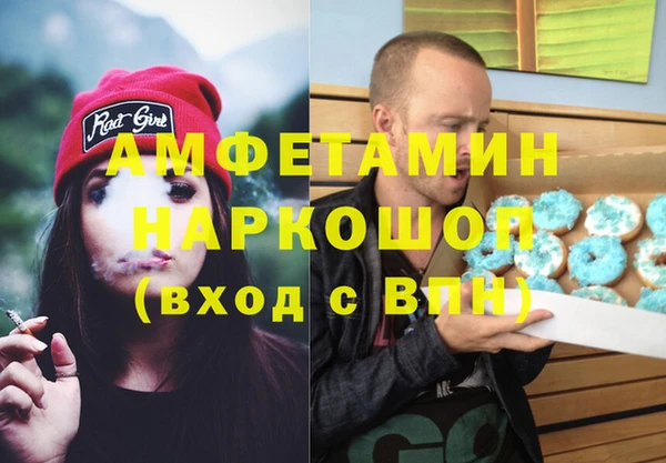 mdma Магадан