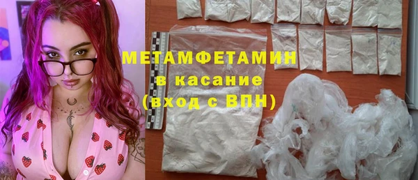 mdma Магадан