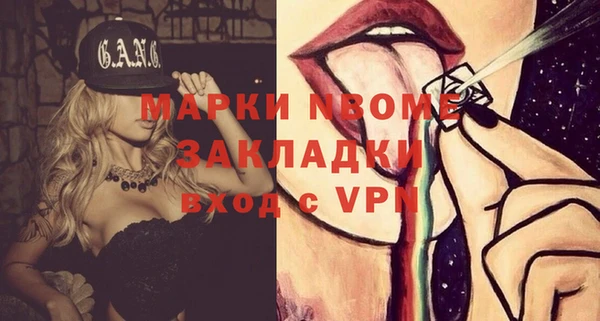 mdma Магадан