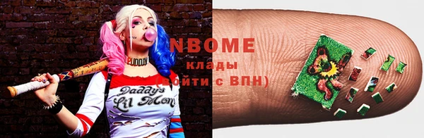 mdma Магадан