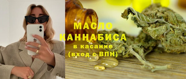 mdma Магадан