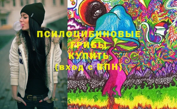 mdma Магадан