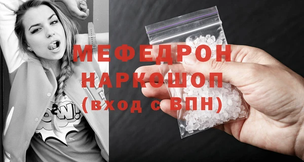 mdma Магадан