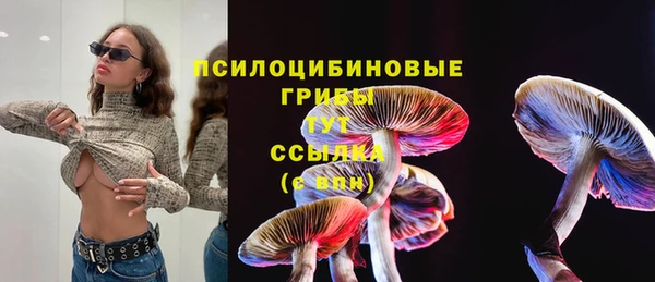 mdma Магадан