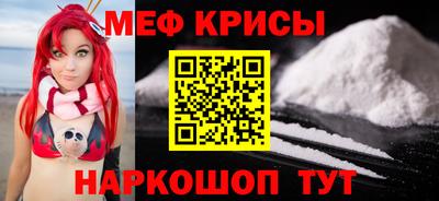 jwh Жуковский