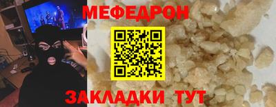 героин Заволжье