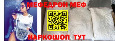 jwh Жуковский