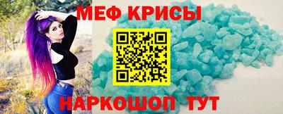 героин Заволжье
