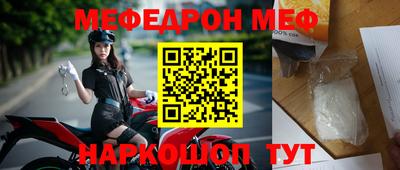героин Заволжье