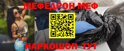 героин Заволжье