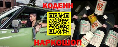 героин Заволжье