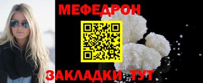 героин Заволжье
