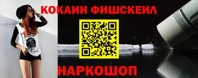 героин Заволжье