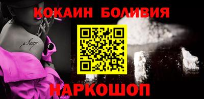 прущая мука Заводоуковск