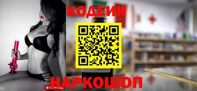 прущая мука Заводоуковск