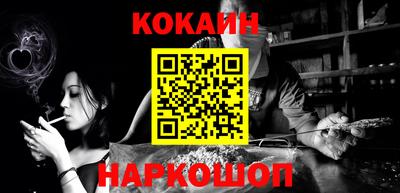 героин Заволжье