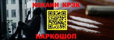 героин Заволжье