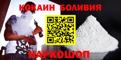 героин Заволжье