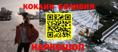 jwh Жуковский