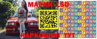 jwh Жуковский