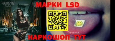 jwh Жуковский