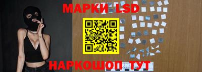прущая мука Заводоуковск