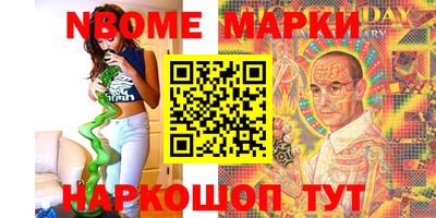 прущая мука Заводоуковск