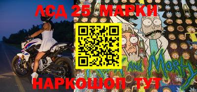 jwh Жуковский
