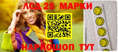 героин Заволжье