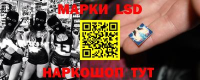 jwh Жуковский