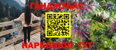 героин Заволжье