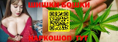 jwh Жуковский
