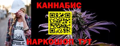 прущая мука Заводоуковск