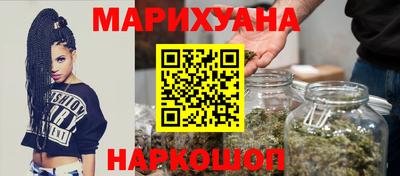 прущая мука Заводоуковск
