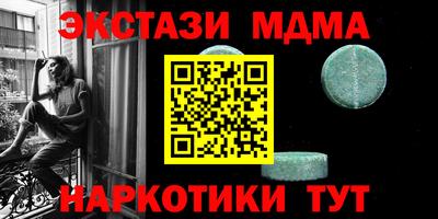 jwh Жуковский