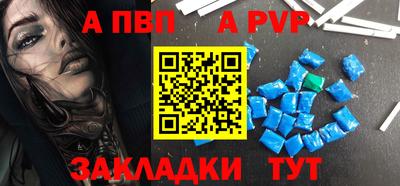 jwh Жуковский
