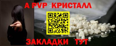 jwh Жуковский