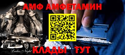 героин Заволжье