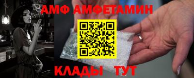 прущая мука Заводоуковск
