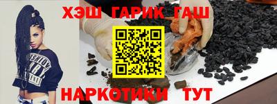 jwh Жуковский